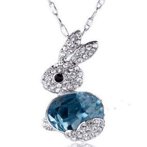 🐰 Adorable Aqua Blue Bunny Pendant Necklace 🐰